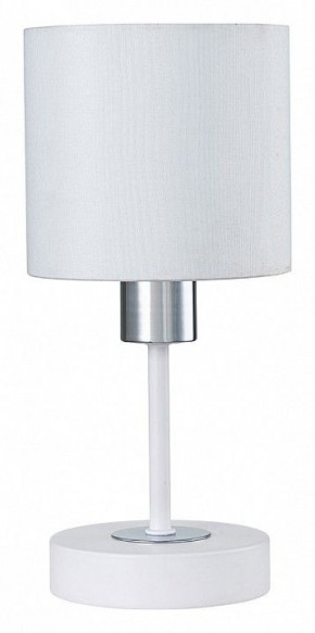 Настольная лампа декоративная Escada Denver 1109/1 White/Silver в Нижнем Тагиле - nizhniy-tagil.ok-mebel.com | фото