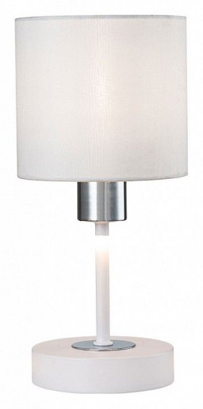 Настольная лампа декоративная Escada Denver 1109/1 White/Silver в Нижнем Тагиле - nizhniy-tagil.ok-mebel.com | фото 4