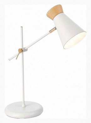 Настольная лампа декоративная EVOLUCE Alfeo SLE1252-504-01 в Нижнем Тагиле - nizhniy-tagil.ok-mebel.com | фото