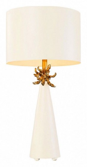 Настольная лампа декоративная Flambeau Neo FB-NEO-TL-FR-WHT в Нижнем Тагиле - nizhniy-tagil.ok-mebel.com | фото