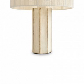 Настольная лампа декоративная Freya Papier 2 FR5486TL-01M в Нижнем Тагиле - nizhniy-tagil.ok-mebel.com | фото 5