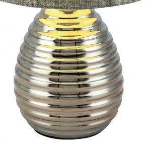 Настольная лампа декоративная Globo Tracey 21719 в Нижнем Тагиле - nizhniy-tagil.ok-mebel.com | фото 2