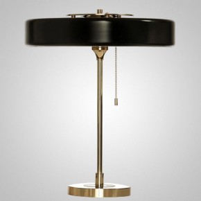 Настольная лампа декоративная Imperiumloft Bert Frank Revolve 43.409 в Нижнем Тагиле - nizhniy-tagil.ok-mebel.com | фото