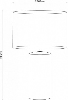 Настольная лампа декоративная Lucia Tucci Harrods 5 HARRODS T943.1 в Нижнем Тагиле - nizhniy-tagil.ok-mebel.com | фото