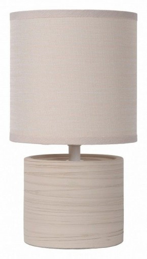 Настольная лампа декоративная Lucide Greasby 47502/81/38 в Нижнем Тагиле - nizhniy-tagil.ok-mebel.com | фото