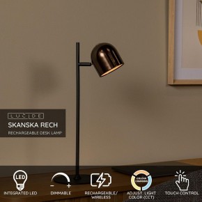Настольная лампа декоративная Lucide Skanska Rech 03649/03/96 в Нижнем Тагиле - nizhniy-tagil.ok-mebel.com | фото 4