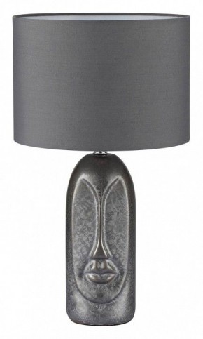 Настольная лампа декоративная Lumion Akivi 8146/1Т в Нижнем Тагиле - nizhniy-tagil.ok-mebel.com | фото