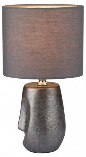 Настольная лампа декоративная Lumion Akivi 8147/1Т в Нижнем Тагиле - nizhniy-tagil.ok-mebel.com | фото 2