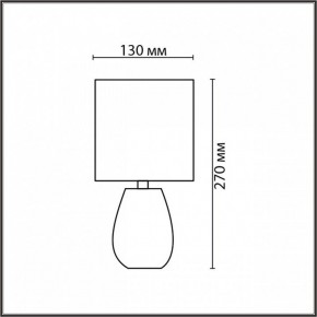 Настольная лампа декоративная Lumion ASELA 8159/1T в Нижнем Тагиле - nizhniy-tagil.ok-mebel.com | фото 4