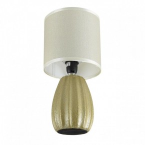 Настольная лампа декоративная Lumion EVANA 8173/1T в Нижнем Тагиле - nizhniy-tagil.ok-mebel.com | фото 2