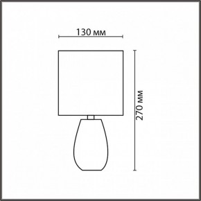 Настольная лампа декоративная Lumion EVANA 8173/1T в Нижнем Тагиле - nizhniy-tagil.ok-mebel.com | фото 4