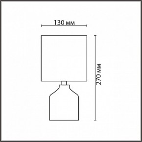 Настольная лампа декоративная Lumion ININA 8174/1T в Нижнем Тагиле - nizhniy-tagil.ok-mebel.com | фото 5