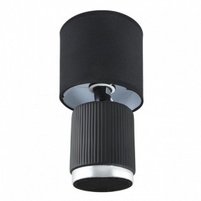 Настольная лампа декоративная Lumion KAISA 8179/1T в Нижнем Тагиле - nizhniy-tagil.ok-mebel.com | фото 2
