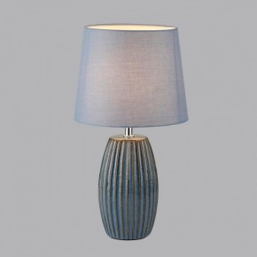 Настольная лампа декоративная Lumion Lapuna 8123/1Т в Нижнем Тагиле - nizhniy-tagil.ok-mebel.com | фото 2