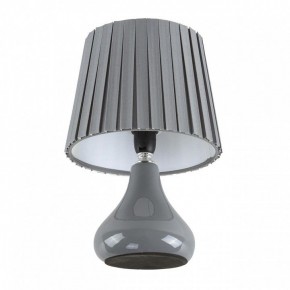 Настольная лампа декоративная Lumion NAINA 8184/1T в Нижнем Тагиле - nizhniy-tagil.ok-mebel.com | фото 2