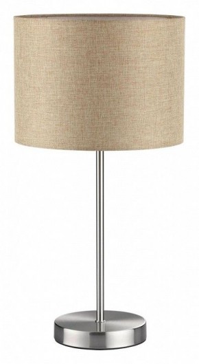 Настольная лампа декоративная Lumion NIKKI 8250/1T в Нижнем Тагиле - nizhniy-tagil.ok-mebel.com | фото 2