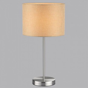 Настольная лампа декоративная Lumion NIKKI 8250/1T в Нижнем Тагиле - nizhniy-tagil.ok-mebel.com | фото 5