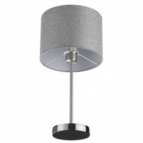 Настольная лампа декоративная Lumion NIKKI 8251/1T в Нижнем Тагиле - nizhniy-tagil.ok-mebel.com | фото 3