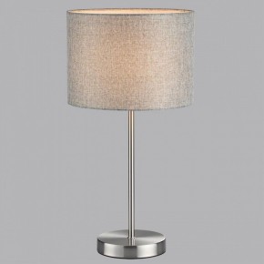 Настольная лампа декоративная Lumion NIKKI 8251/1T в Нижнем Тагиле - nizhniy-tagil.ok-mebel.com | фото 4