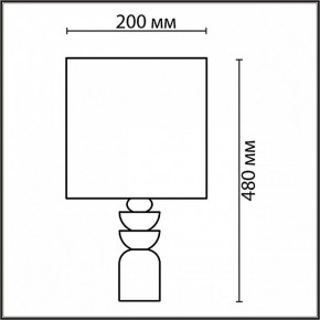 Настольная лампа декоративная Lumion Segi 8130/1T в Нижнем Тагиле - nizhniy-tagil.ok-mebel.com | фото 5