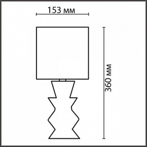 Настольная лампа декоративная Lumion Segi 8133/1Т в Нижнем Тагиле - nizhniy-tagil.ok-mebel.com | фото 4