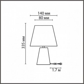 Настольная лампа декоративная Lumion Terazio 8142/1T в Нижнем Тагиле - nizhniy-tagil.ok-mebel.com | фото 5