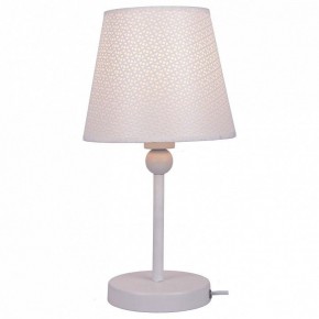 Настольная лампа декоративная Lussole Hartford GRLSP-0541 в Нижнем Тагиле - nizhniy-tagil.ok-mebel.com | фото