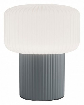 Настольная лампа декоративная Maytoni Omaggio MOD404TL-01GR в Нижнем Тагиле - nizhniy-tagil.ok-mebel.com | фото