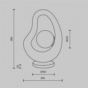Настольная лампа декоративная Maytoni Opus MOD380TL-01W в Нижнем Тагиле - nizhniy-tagil.ok-mebel.com | фото 4