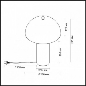 Настольная лампа декоративная Odeon Light Rufina 7088/2T в Нижнем Тагиле - nizhniy-tagil.ok-mebel.com | фото 4