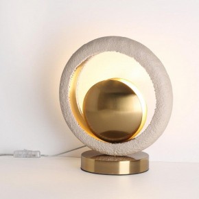 Настольная лампа декоративная Odeon Light Saturn 5443/1T в Нижнем Тагиле - nizhniy-tagil.ok-mebel.com | фото 2