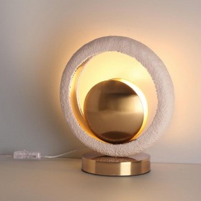 Настольная лампа декоративная Odeon Light Saturn 5443/1T в Нижнем Тагиле - nizhniy-tagil.ok-mebel.com | фото 3