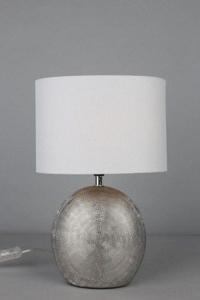Настольная лампа декоративная Omnilux Valois OML-82304-01 в Нижнем Тагиле - nizhniy-tagil.ok-mebel.com | фото 2