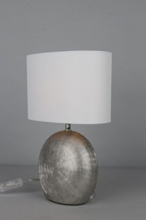 Настольная лампа декоративная Omnilux Valois OML-82304-01 в Нижнем Тагиле - nizhniy-tagil.ok-mebel.com | фото 4