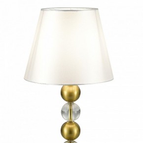 Настольная лампа декоративная ST-Luce AURORA SL2003.304.01 в Нижнем Тагиле - nizhniy-tagil.ok-mebel.com | фото 3