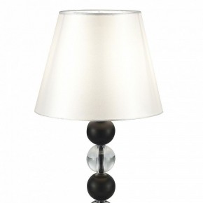 Настольная лампа декоративная ST-Luce AURORA SL2003.404.01 в Нижнем Тагиле - nizhniy-tagil.ok-mebel.com | фото 3