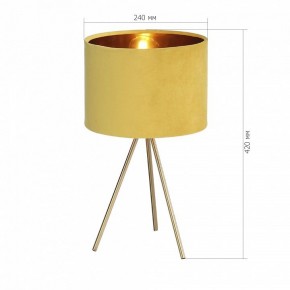 Настольная лампа декоративная ST-Luce FUEGO SL6242.204.01 в Нижнем Тагиле - nizhniy-tagil.ok-mebel.com | фото 4
