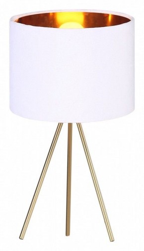 Настольная лампа декоративная ST-Luce FUEGO SL6242.504.01 в Нижнем Тагиле - nizhniy-tagil.ok-mebel.com | фото
