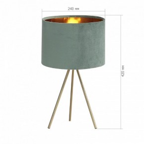 Настольная лампа декоративная ST-Luce FUEGO SL6242.704.01 в Нижнем Тагиле - nizhniy-tagil.ok-mebel.com | фото 4