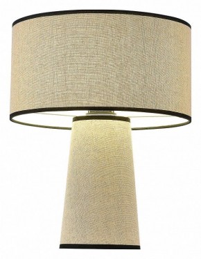 Настольная лампа декоративная ST-Luce Jackie SL1354.504.01 в Нижнем Тагиле - nizhniy-tagil.ok-mebel.com | фото 3