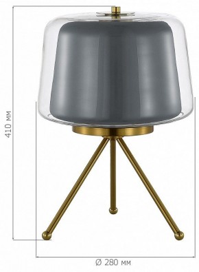 Настольная лампа декоративная ST-Luce Pandora SL6127.314.01 в Нижнем Тагиле - nizhniy-tagil.ok-mebel.com | фото 4