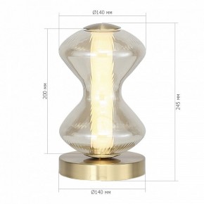 Настольная лампа декоративная ST-Luce SPINE SL6136.204.01 в Нижнем Тагиле - nizhniy-tagil.ok-mebel.com | фото 4