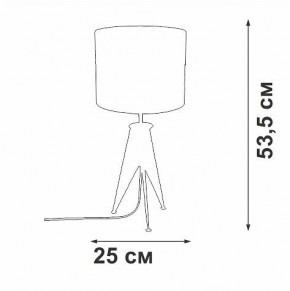 Настольная лампа декоративная Vitaluce V28340 V28340-1/1L в Нижнем Тагиле - nizhniy-tagil.ok-mebel.com | фото 2