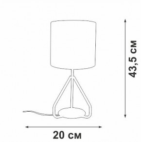 Настольная лампа декоративная Vitaluce V2899 V2899-0/1L в Нижнем Тагиле - nizhniy-tagil.ok-mebel.com | фото 4