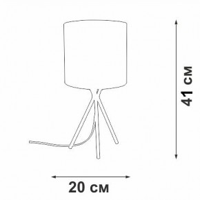 Настольная лампа декоративная Vitaluce V29570 V29570-1/1L в Нижнем Тагиле - nizhniy-tagil.ok-mebel.com | фото 5