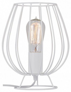 Настольная лампа декоративная Vitaluce V4296 V4296-0/1L в Нижнем Тагиле - nizhniy-tagil.ok-mebel.com | фото