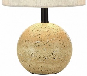 Настольная лампа декоративная Wertmark Tico WE732.01.004 в Нижнем Тагиле - nizhniy-tagil.ok-mebel.com | фото