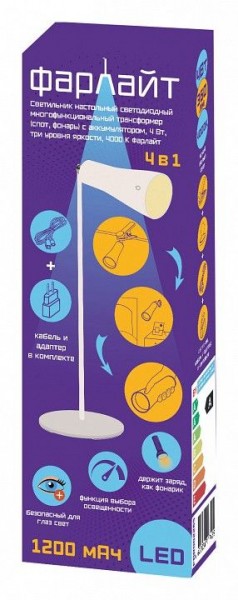 Настольная лампа офисная Farlight  FAR002265 в Нижнем Тагиле - nizhniy-tagil.ok-mebel.com | фото 2
