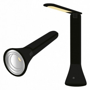 Настольная лампа офисная Farlight  FAR002268 в Нижнем Тагиле - nizhniy-tagil.ok-mebel.com | фото