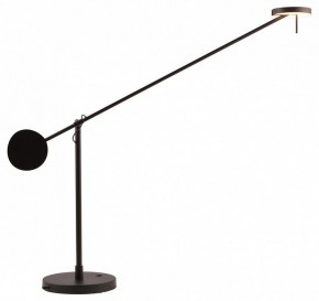 Настольная лампа офисная Kink Light Некси 09440-T,19(4000K) в Нижнем Тагиле - nizhniy-tagil.ok-mebel.com | фото